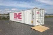 Logistics-Sponsorship-front-image