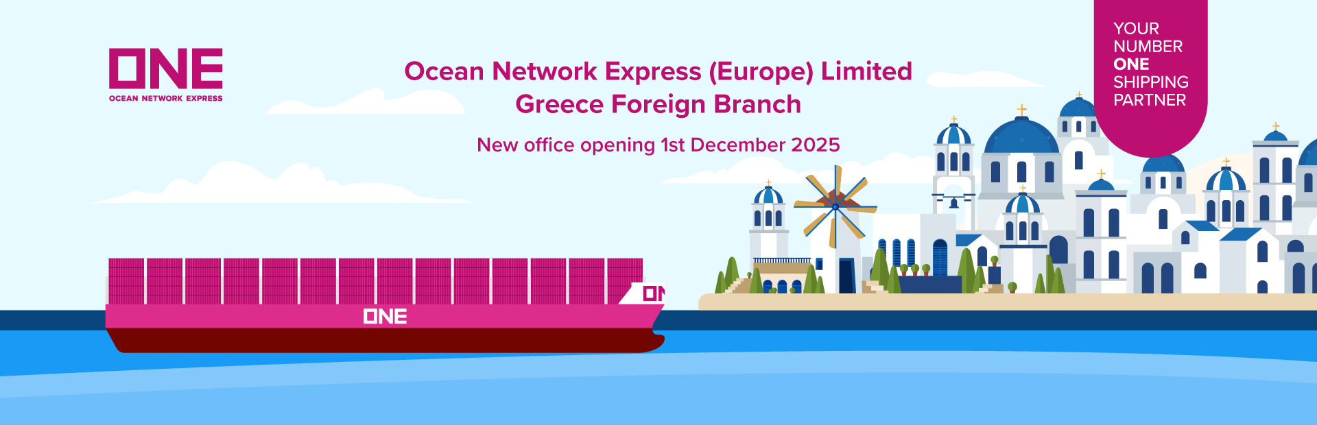 Ocean Network Express (Europe) Limited Greece Foreign Branch)