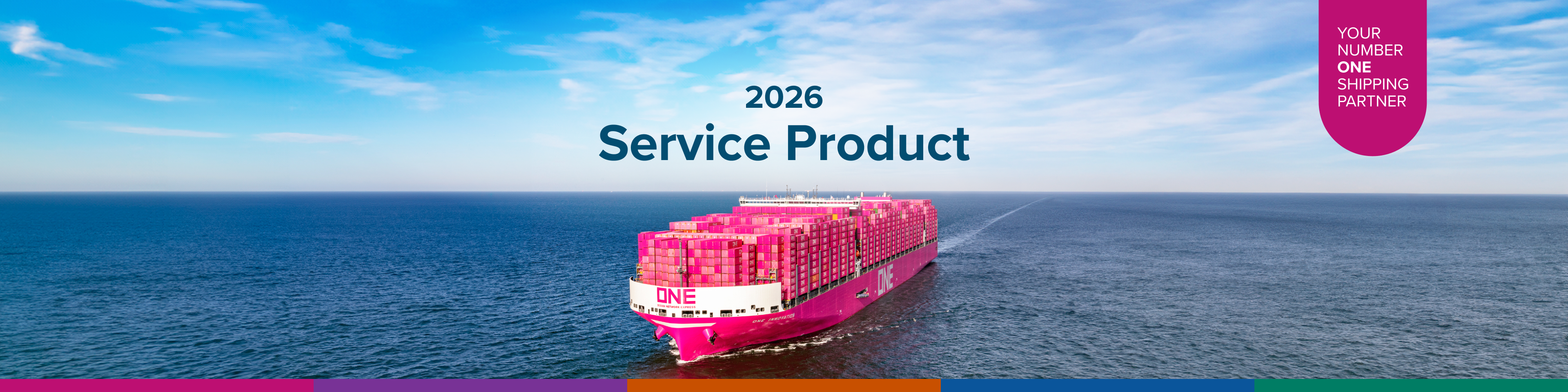 2026 New Service Product
